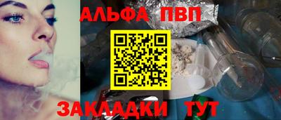 кокаин VHQ Тула