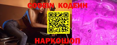 МДПВ Тулун