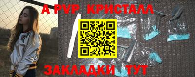 кокаин VHQ Тула