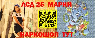 МДПВ Тулун