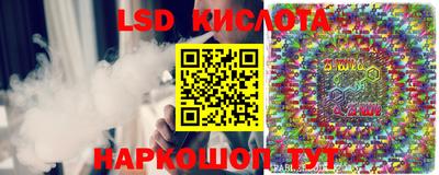 мефедрон Туймазы