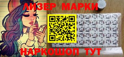 мефедрон Туймазы