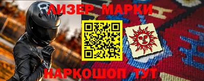 кокаин VHQ Тула