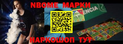 мефедрон Туймазы