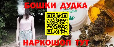 МДПВ Тулун