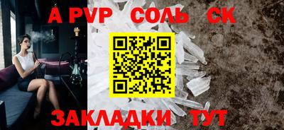 кокаин VHQ Тула