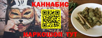 кокаин VHQ Тула