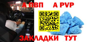 мефедрон Туймазы