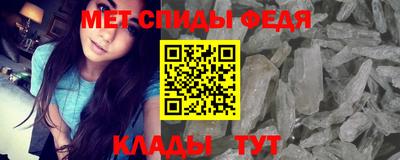 кокаин VHQ Тула