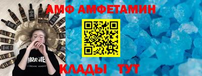 мефедрон Туймазы
