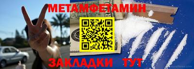 кокаин VHQ Тула