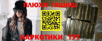 кокаин VHQ Тула