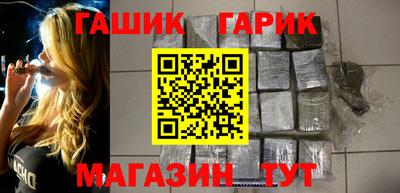 мефедрон Туймазы