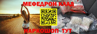 МДПВ Тулун