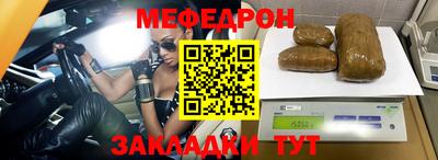 МДПВ Тулун