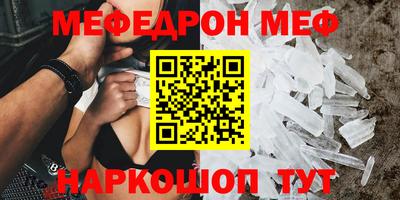 МДПВ Тулун